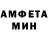 КЕТАМИН VHQ Hoji Aka