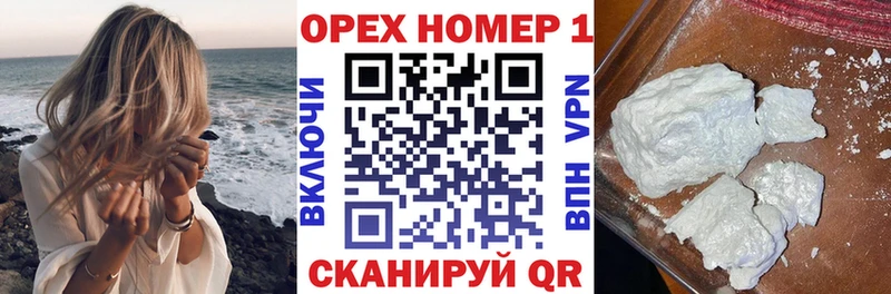 Кокаин Эквадор  где купить наркоту  Сухиничи 