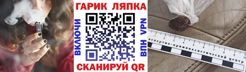 продажа наркотиков  Сухиничи  ГАШ хэш 