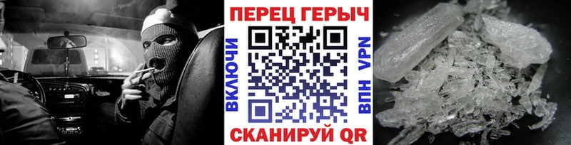 Героин афганец  Сухиничи 