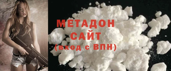 мдма Кулебаки
