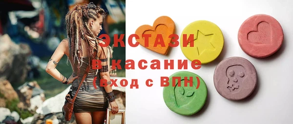 таблы Кукмор