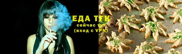 mdma Куйбышев