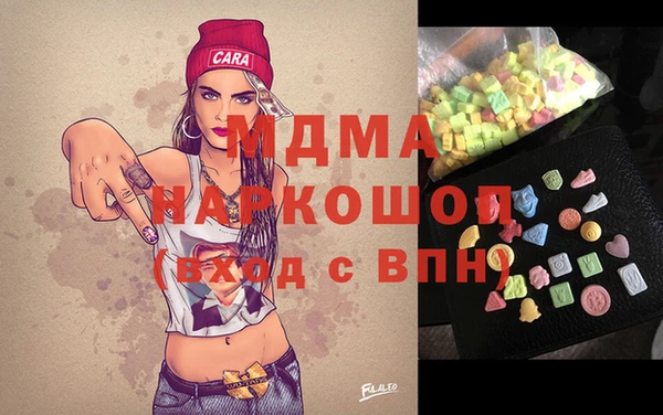 дмт Уссурийск