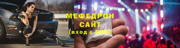 таблы Кукмор
