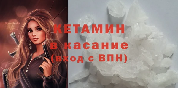 таблы Кукмор