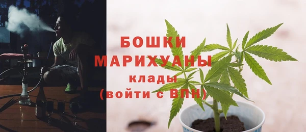 мдма Кулебаки