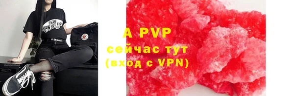 таблы Кукмор