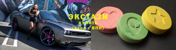 мдма Кулебаки