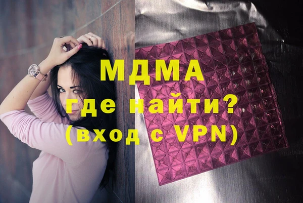 таблы Кукмор