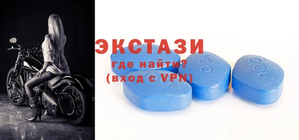 таблы Кукмор