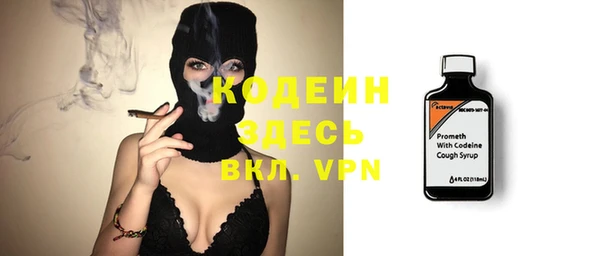 таблы Кукмор