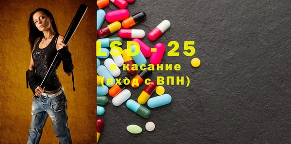 таблы Кукмор