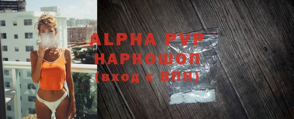 таблы Кукмор