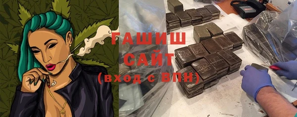мдма Кулебаки