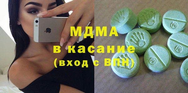 таблы Кукмор