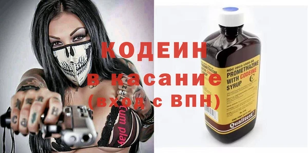 таблы Кукмор