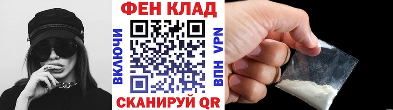 Метамфетамин мет  где купить наркоту  Сухиничи 