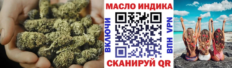 ТГК вейп где продают наркотики кракен сайт Сухиничи