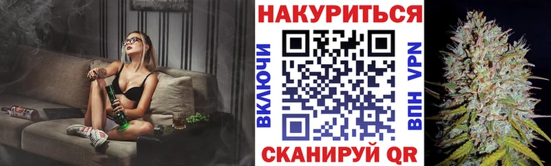 Конопля тримм  наркошоп  Сухиничи 